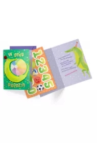 Karnet B6 Urodziny dziecięce (wymienne cyfry)