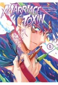 MarriageToxin. Tom 5