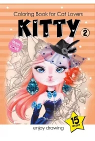 Kolorowanka A4 15 obrazków Kotki 2