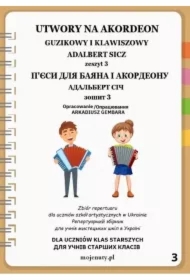Utwory na akordeon z.3
