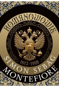 Romanowowie 1613-1918