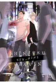 Shinjuki 69 Heaven. Tom 1