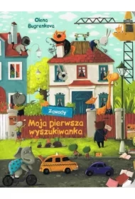 Moja pierwsza wyszukiwanka. Zawody /mały format