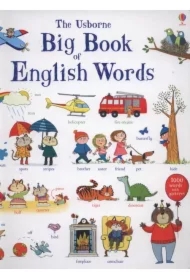 Big Book of English Words