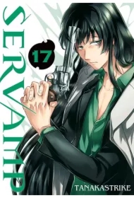 Servamp. Tom 17