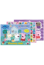 Peppa Pig. Zabawa w kolory i kształty. Owocowy dzień