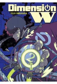 Dimension W. Tom 2