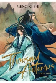 Thousand Autumns: Qian Qiu Vol 1 wer. angielska