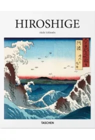 Hiroshige