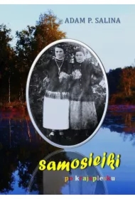 Samosiejki