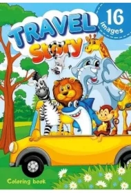 Kolorowanka A4 16 obrazków W podróży
