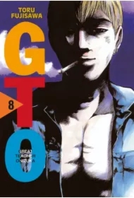 GTO Great Teacher Onizuka. Tom. Tom 8
