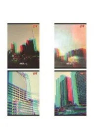 Zeszyt A5 Unreal City