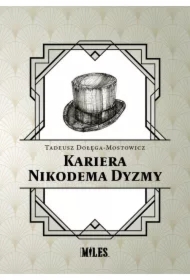 Kariera Nikodema Dyzmy