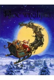 Noc wigilijna Jedność