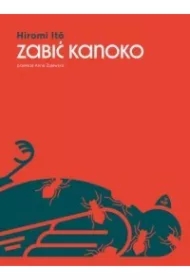 Zabić Kanoko