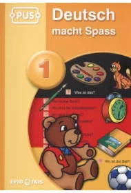 PUS Język Niemiecki 1 Deutsch macht Spass 1
