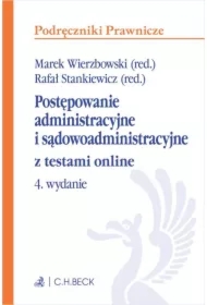 Postępowanie administracyjne i sądowoadministracyjne z testami online