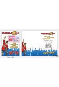 Karnet Party B6 + koperta wzór nr 25 Urodziny 18