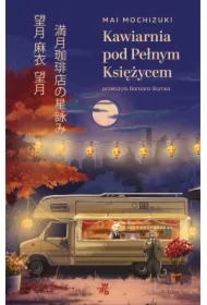 Kawiarnia pod Pełnym Księżycem