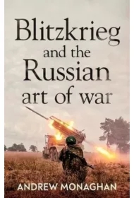 Blitzkrieg and the Russian Art of War wer. angielska