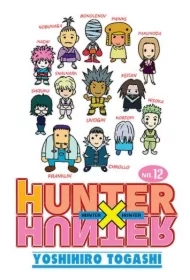 Hunter x Hunter. Tom 12