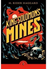 King Solomon's Mines wer. angielska