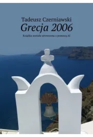 Grecja 2006
