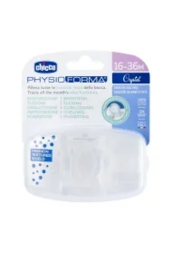 Smoczek uspokajający Soft neutral 16-36m