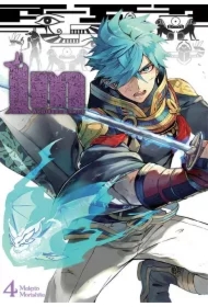 IM Wielki Kapłan Imhotep. Tom 4