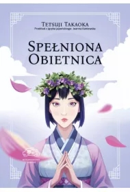 Spełniona obietnica