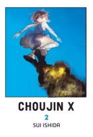 Choujin X. Tom 2