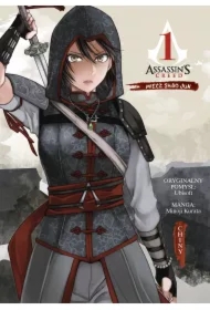Miecz Shao Jun. Chiny. Assassin's Creed. Tom 1