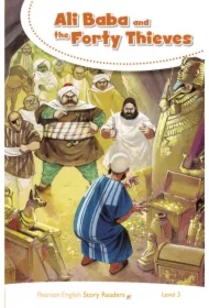 PESR Ali Baba and the Forty Thieves (3)
