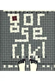 Warszawskie gorseciki znikające