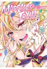 MarriageToxin. Tom 6