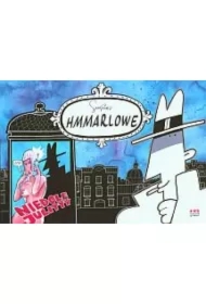 Hmmarlowe. Niedole Julitty