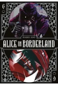 Alice in Borderland #6