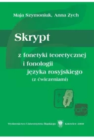Skrypt z fonetyki teoretycznej i fonologii j. ros.
