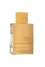 Woda perfumowana Amber Oud Gold Edition Extreme