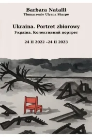 Ukraina. Portret zbiorowy