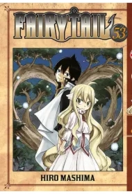 Fairy Tail #53