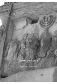 Roma Ebraica Libro Da Scrivere