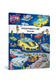 Porsche VImmelbuh. Wersja ukraińska