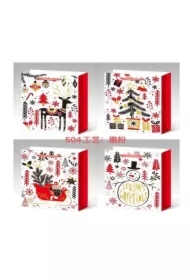 Torebka świąteczna pionowa mała mix