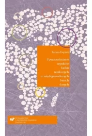 Upowszechnianie wyników badań naukowych...