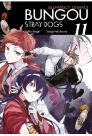 Bungou Stray Dogs - Bezpańscy Literaci. Tom 11
