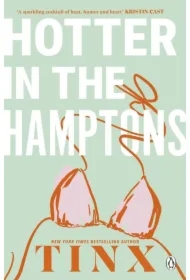 Hotter in the Hamptons wer. angielska