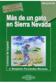 Espańol 2 Mas de un gato en Sierra Nevada WAGROS