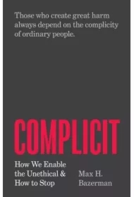 Complicit wer. angielska